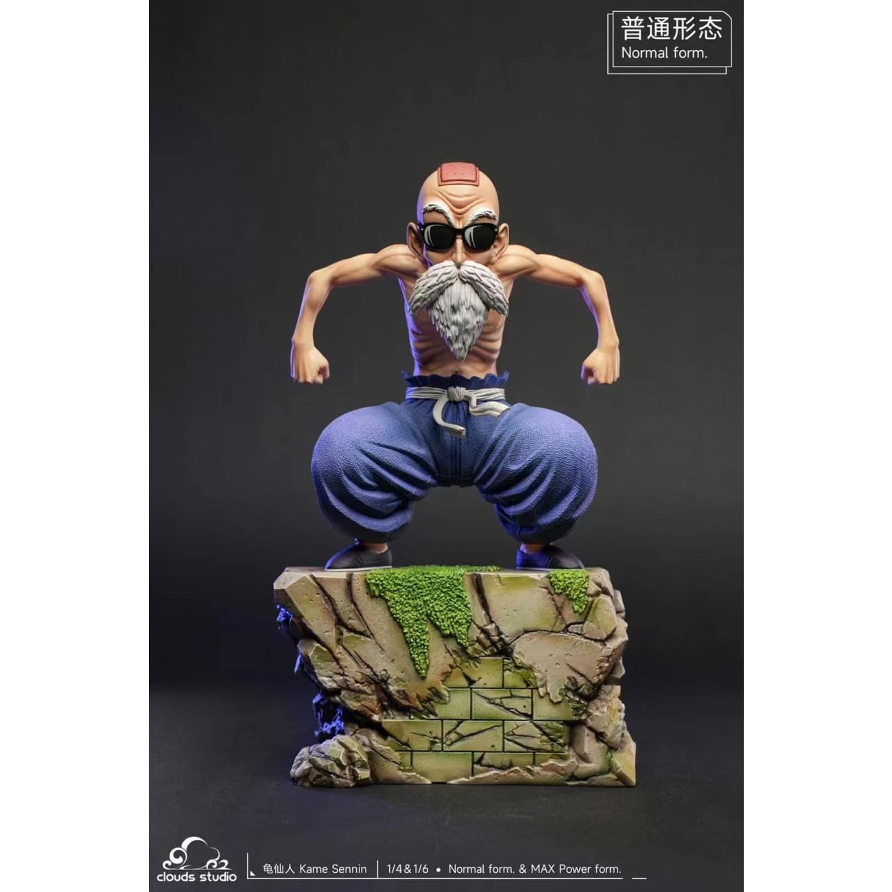 Clouds Studio - Kame Sennin [4 Variants]