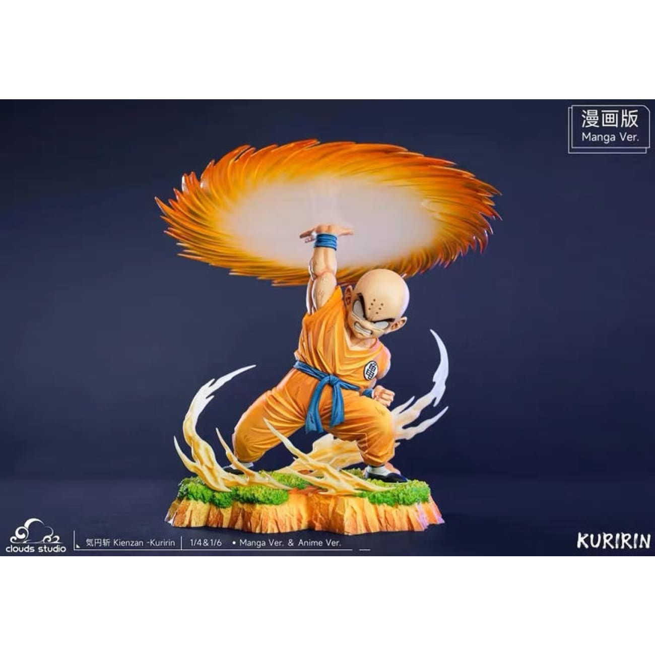Clouds Studio - Krillin Kienzan [Anime Version/ Manga Version]