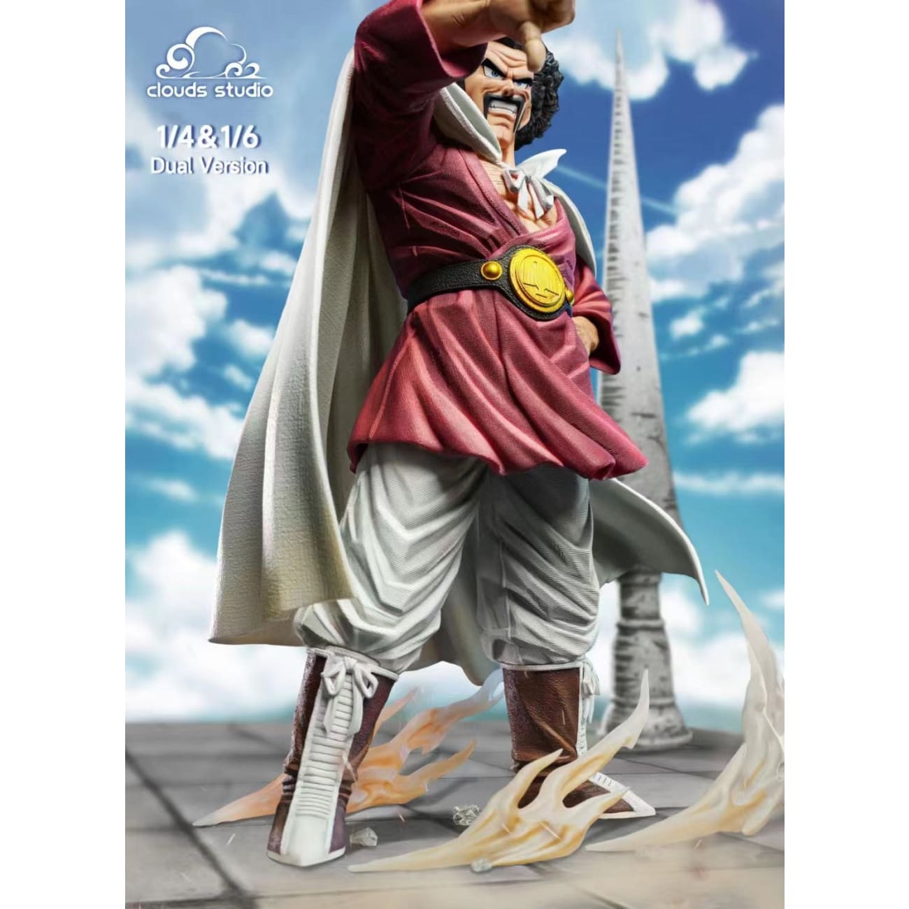 Clouds Studio - Mr. Satan [6 Variants]