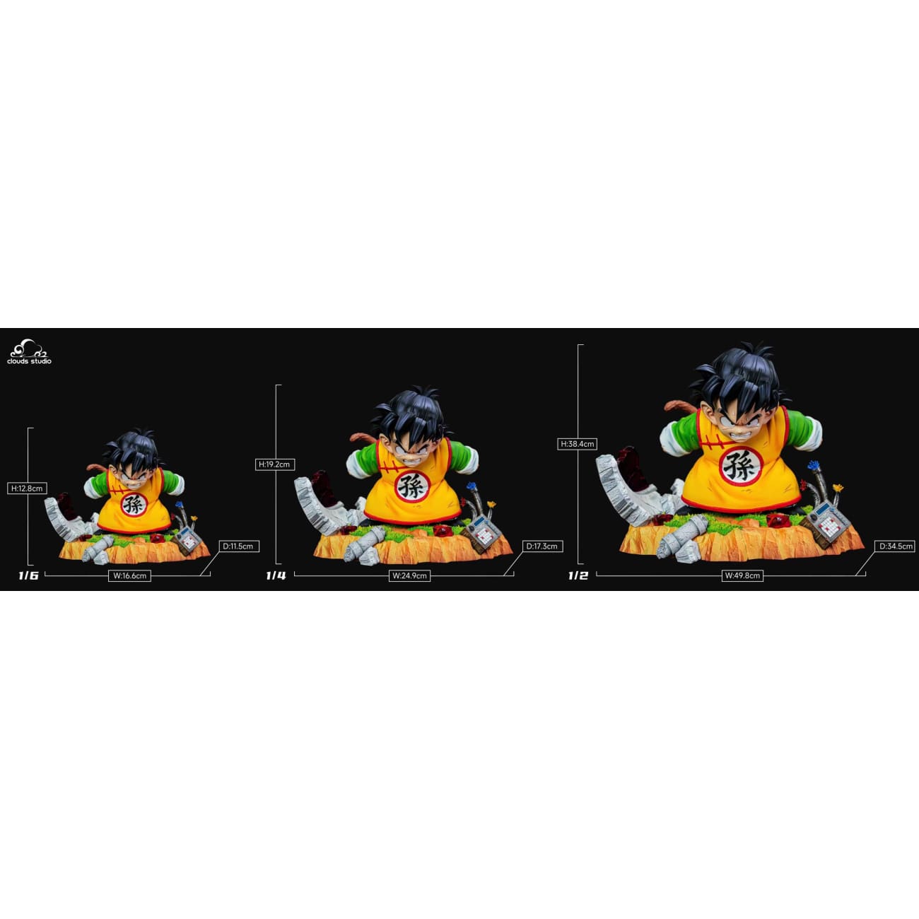 Clouds Studio - Rage Kid Gohan [3 Variants]