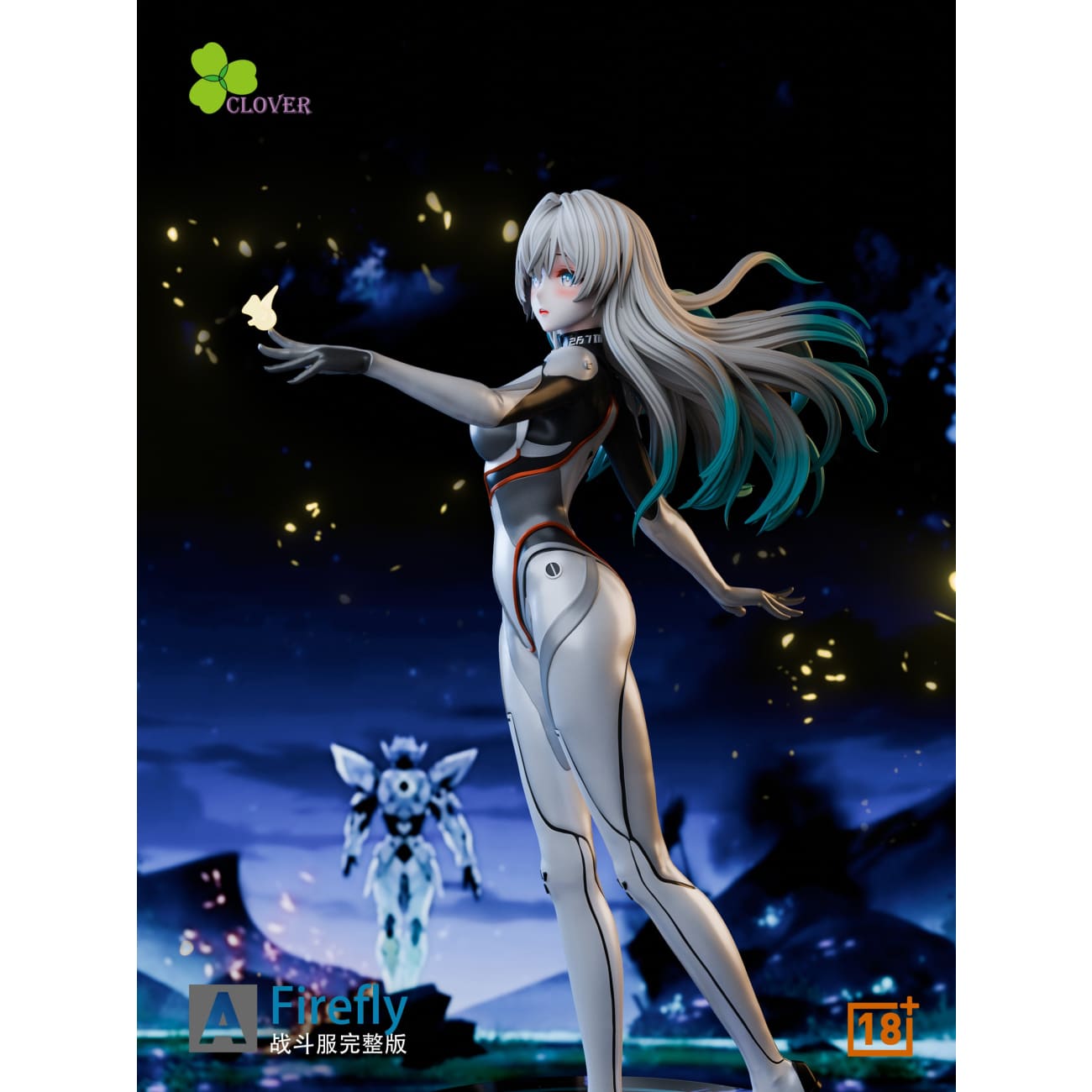Clover Studio - Firefly [3 Variants]