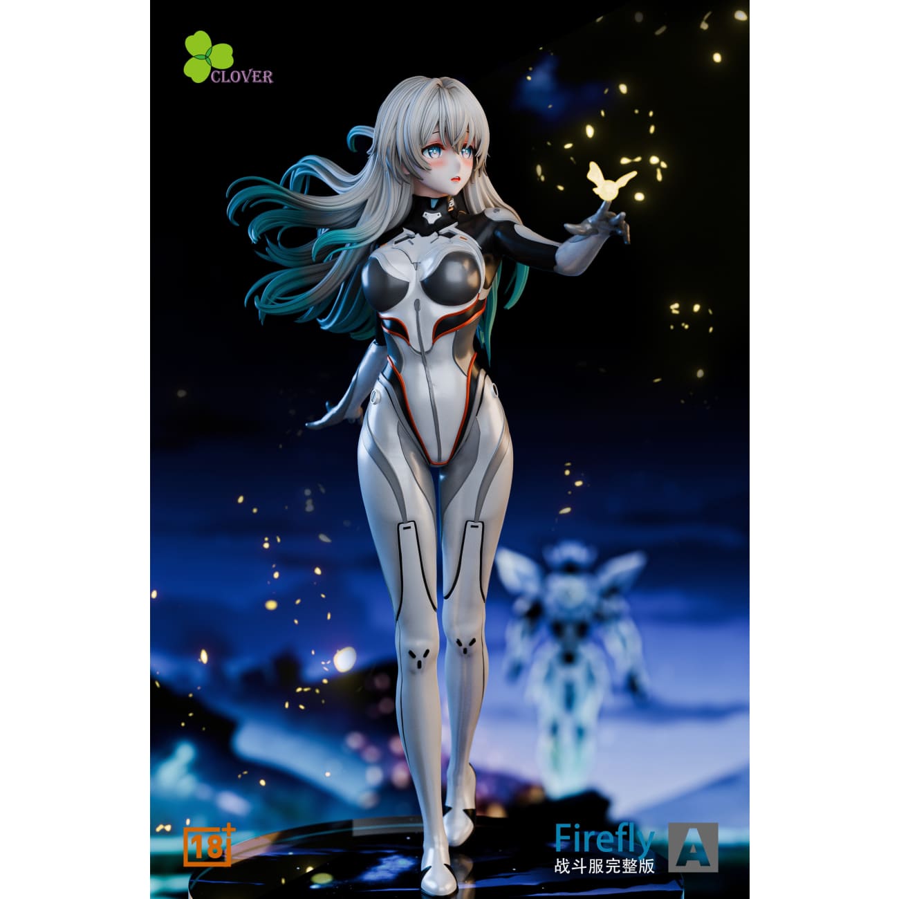 Clover Studio - Firefly [3 Variants]