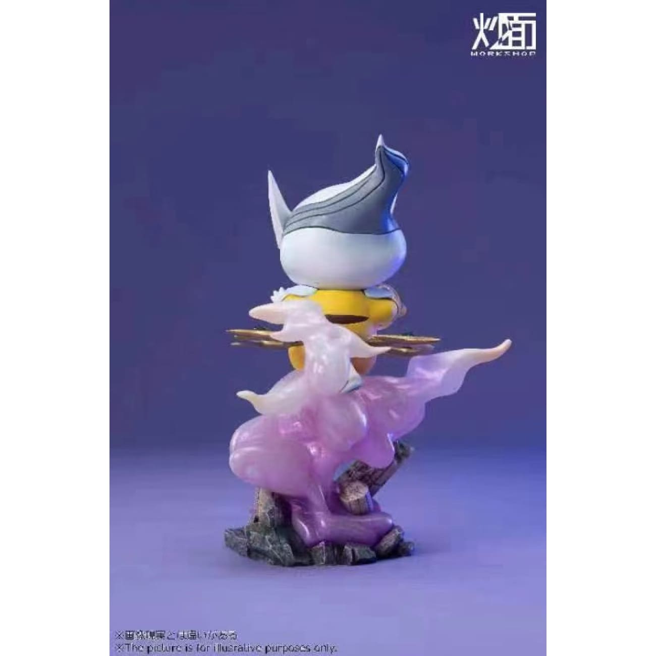 CM Studio - Arceus Cosplay Pikachu
