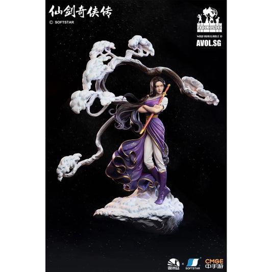 CMGE X Soft Star X Infinity studio - Lin Yue [Standard / Deluxe]