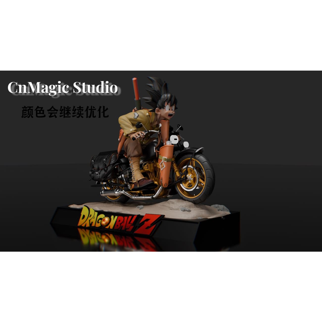 Cn Magic Studio - Vehicle Son Goku [2 Variants]