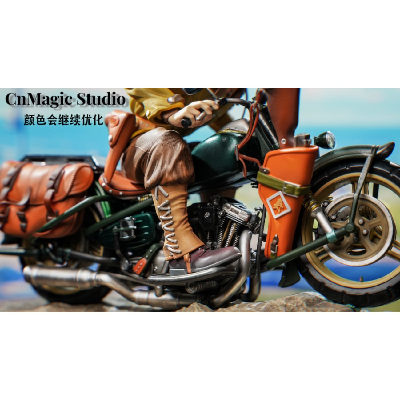 Cn Magic Studio - Vehicle Son Goku [2 Variants]