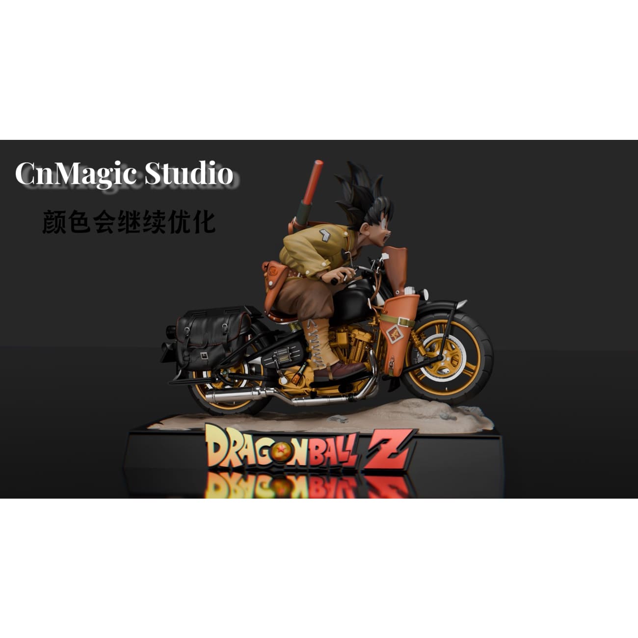 Cn Magic Studio - Vehicle Son Goku [2 Variants]