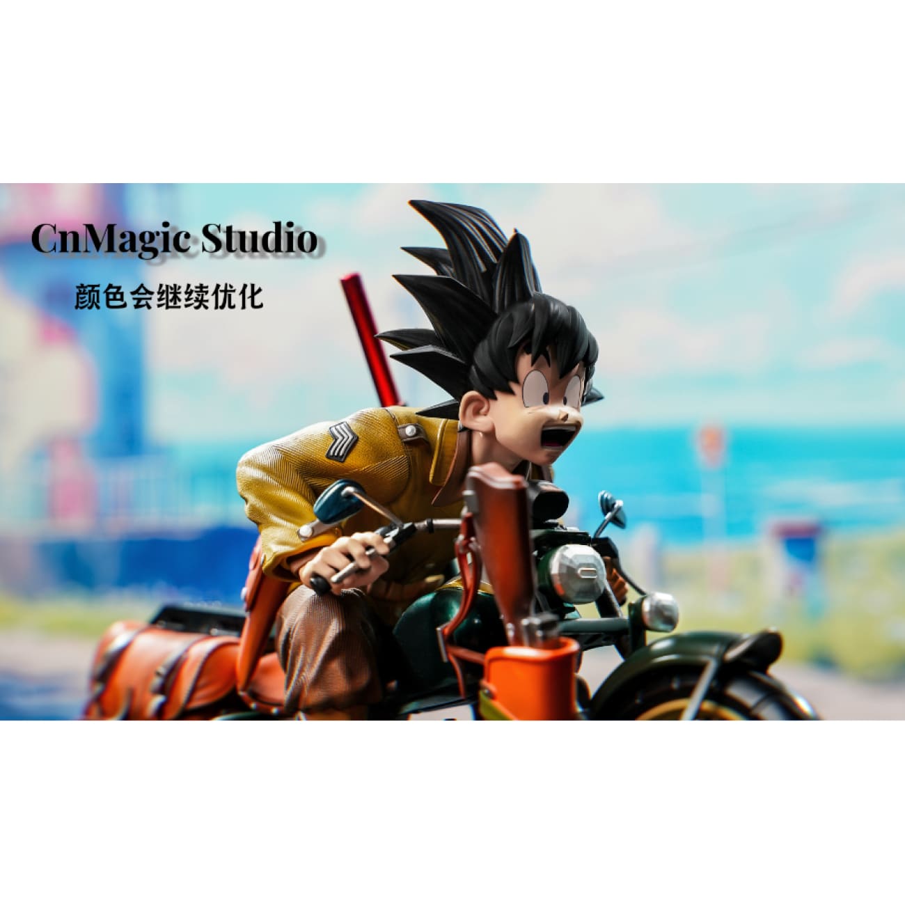 Cn Magic Studio - Vehicle Son Goku [2 Variants]