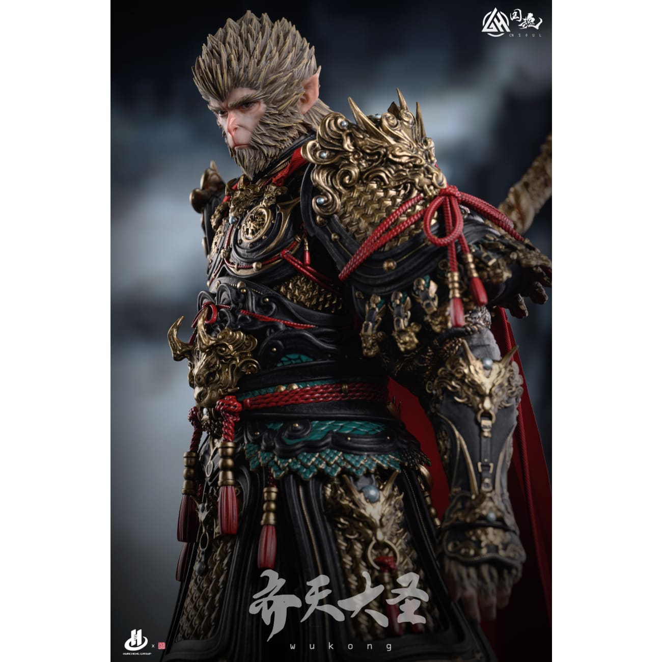 CN Soul Studio - Sun Wukong [Licensed]