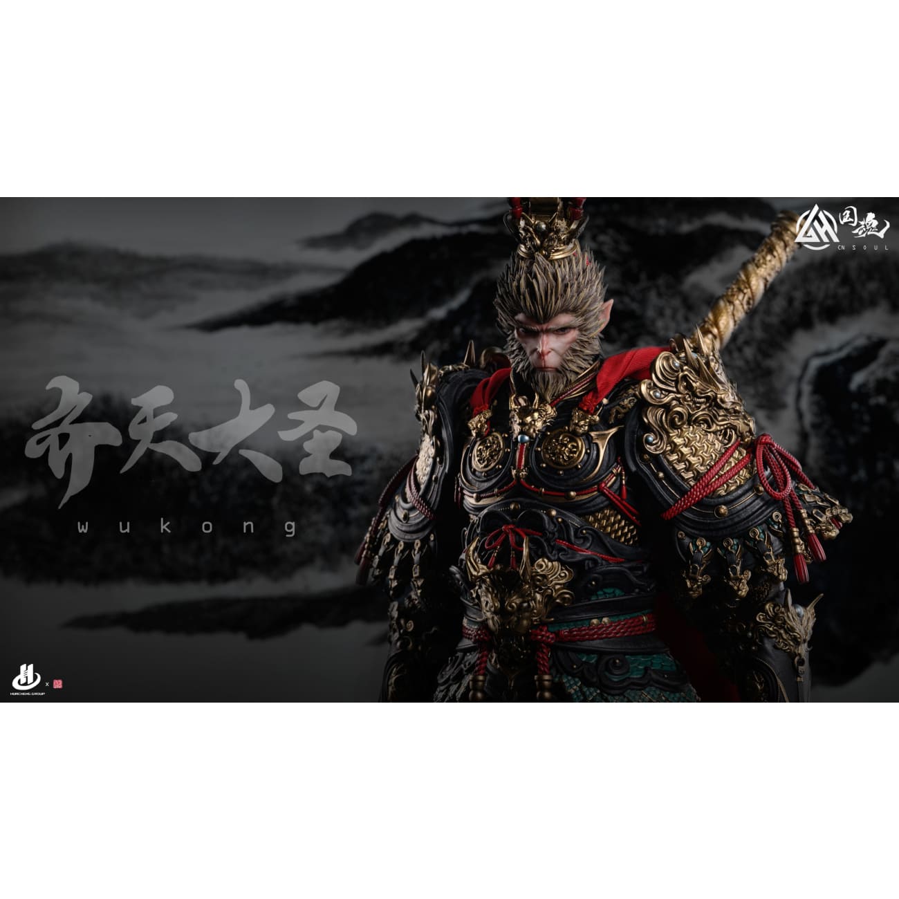 CN Soul Studio - Sun Wukong [Licensed]