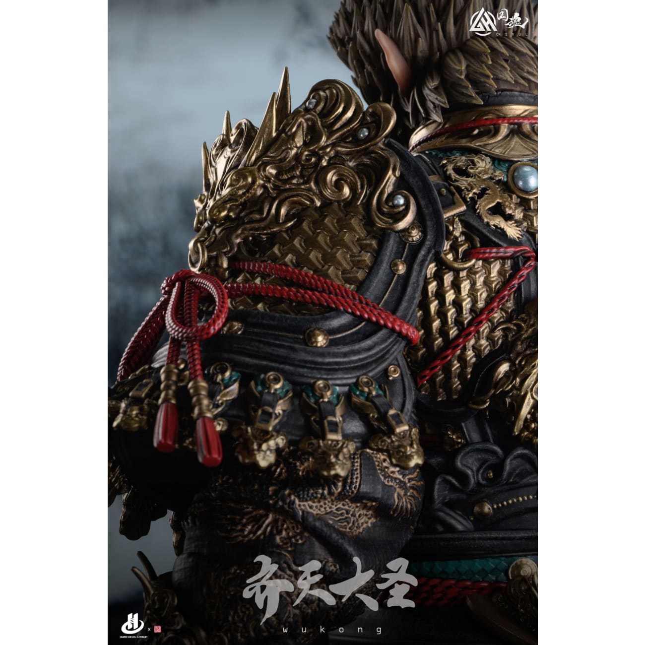 CN Soul Studio - Sun Wukong [Licensed]