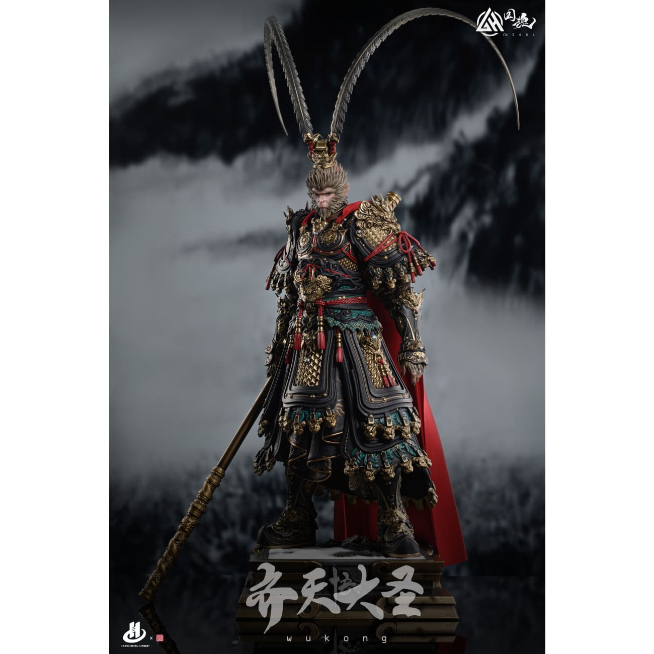 CN Soul Studio - Sun Wukong [Licensed]