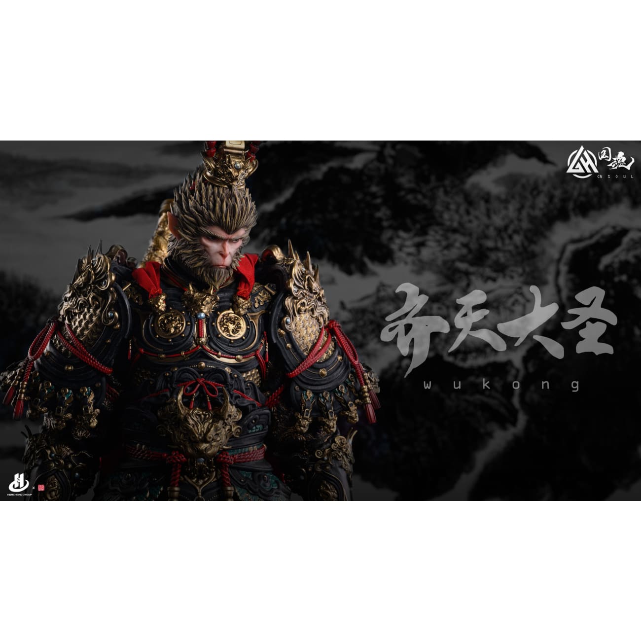 CN Soul Studio - Sun Wukong [Licensed]