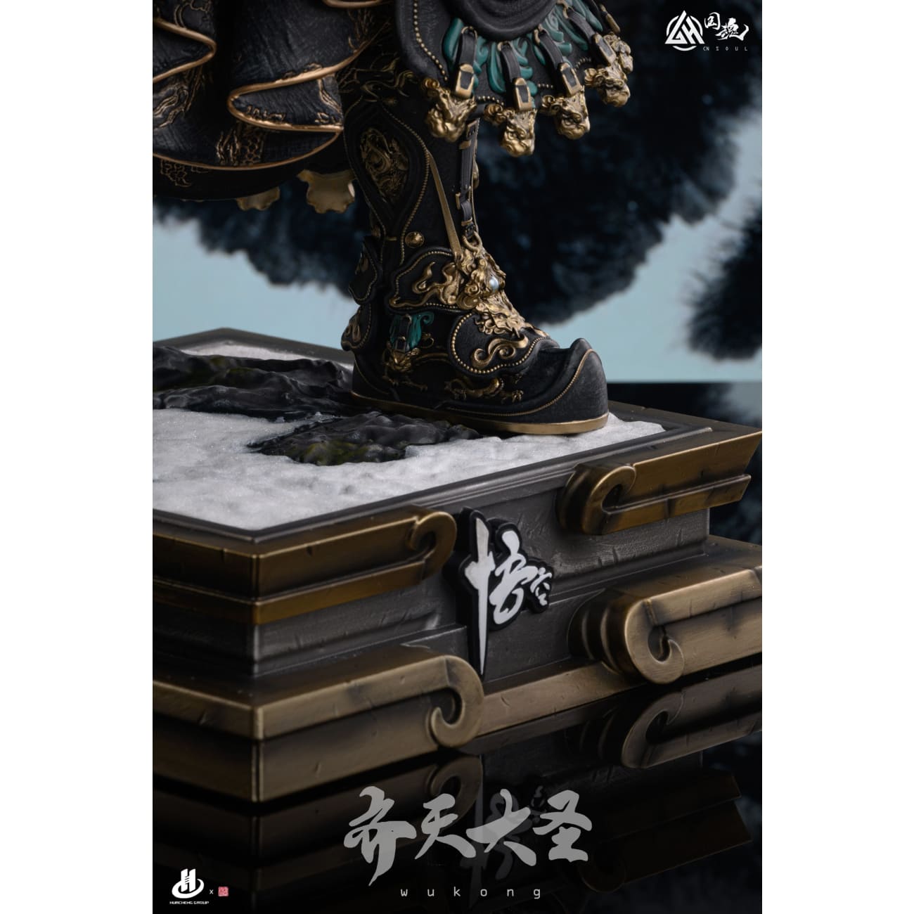 CN Soul Studio - Sun Wukong [Licensed]