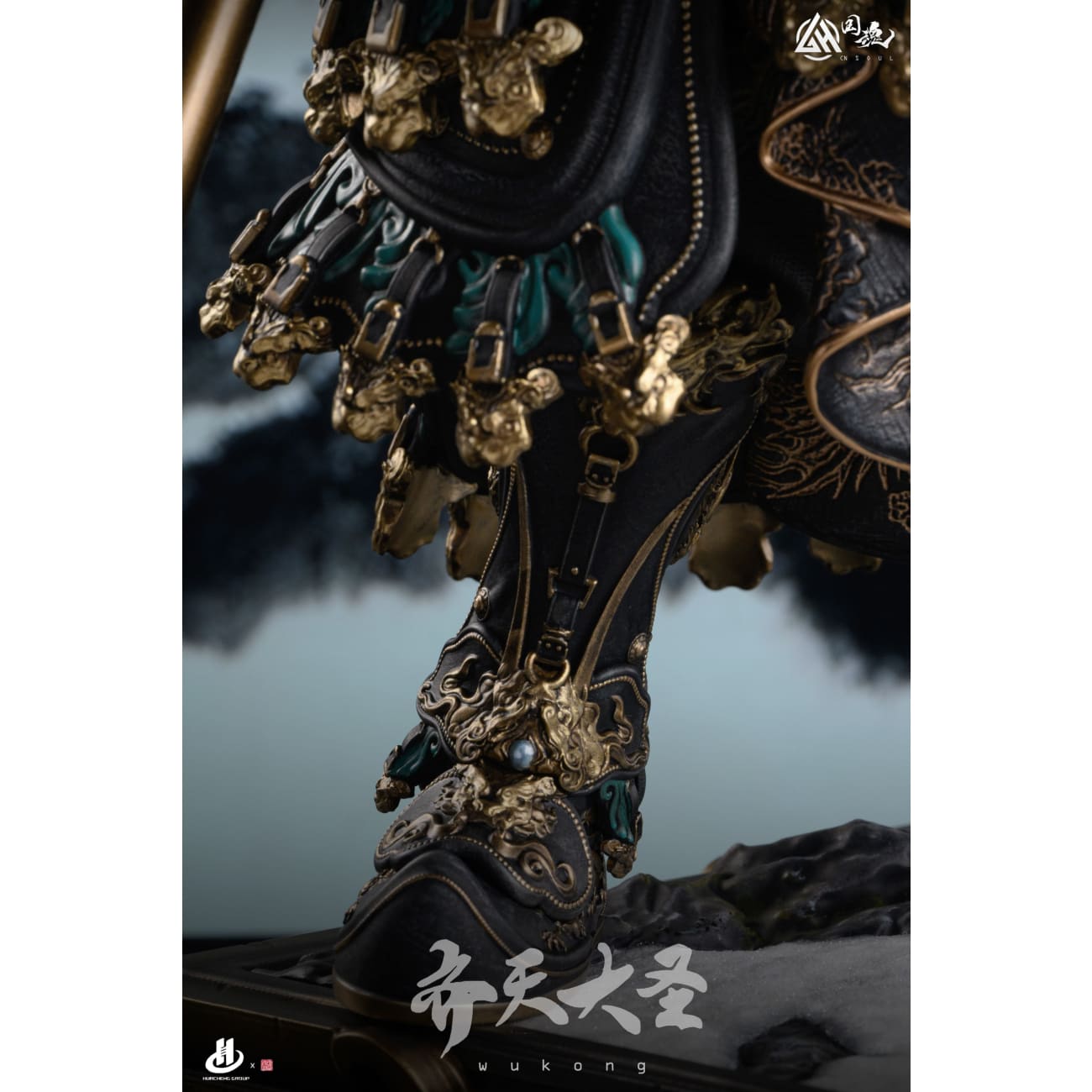 CN Soul Studio - Sun Wukong [Licensed]