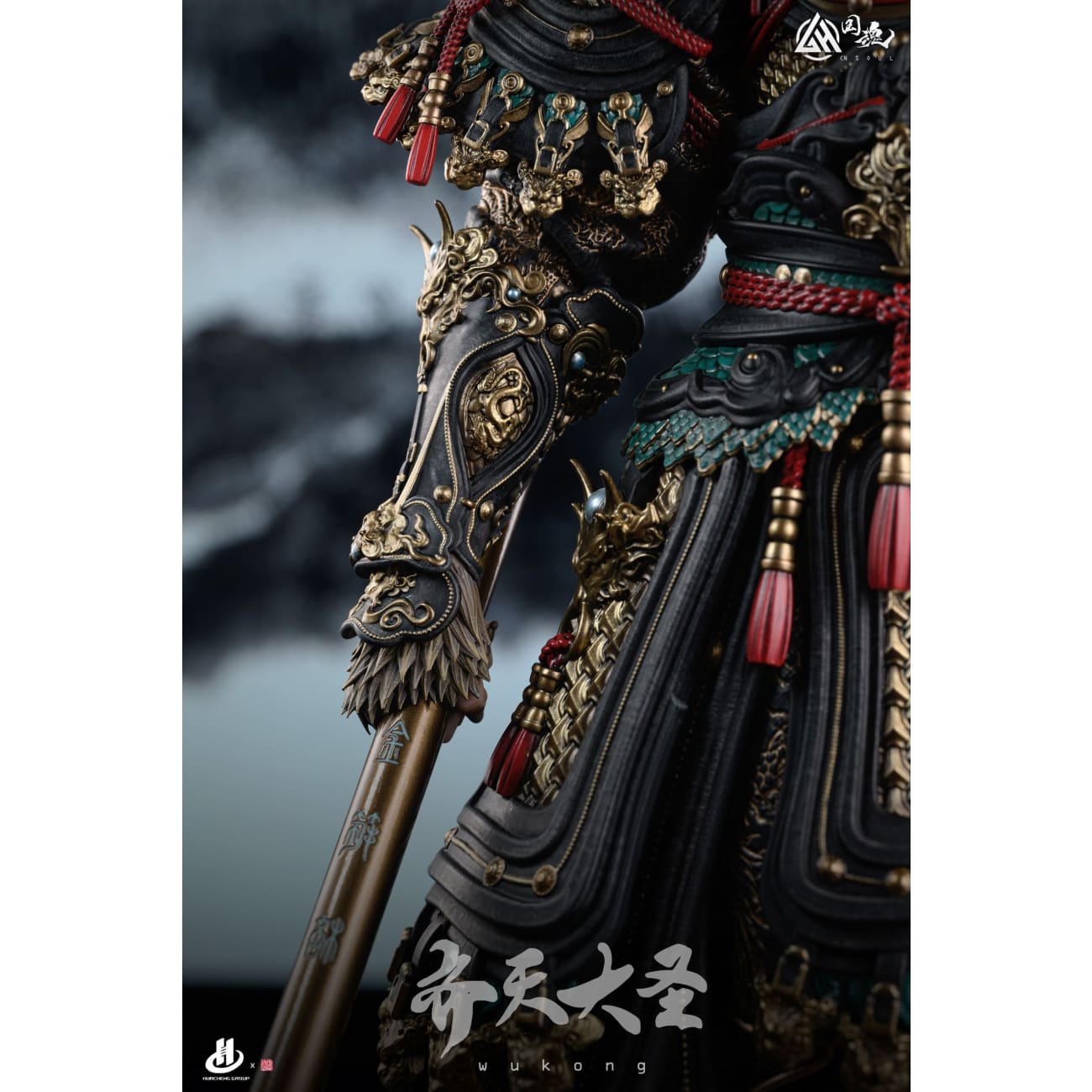 CN Soul Studio - Sun Wukong [Licensed]