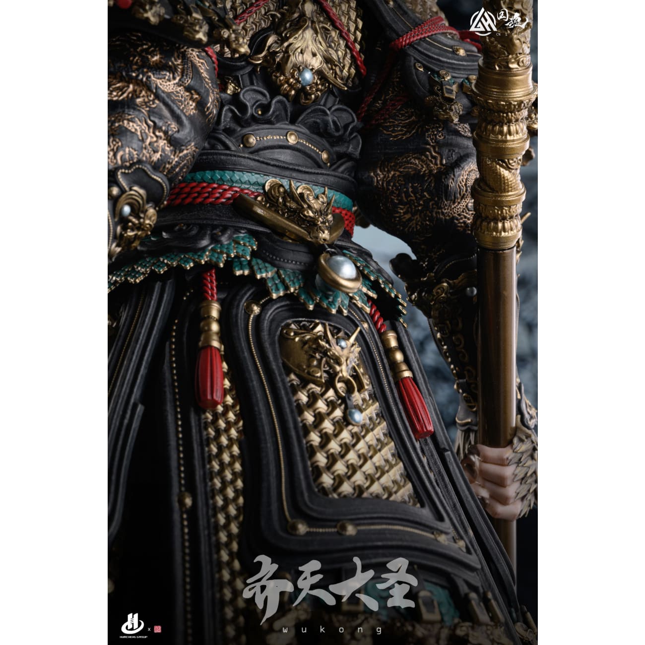 CN Soul Studio - Sun Wukong [Licensed]