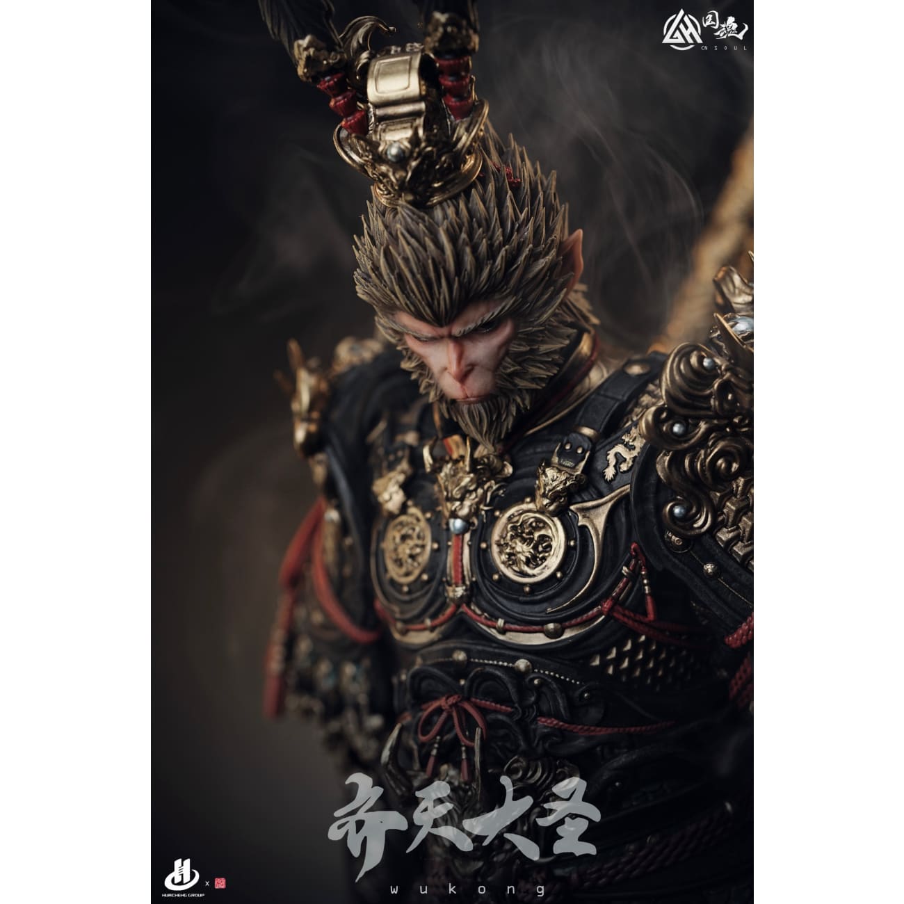 CN Soul Studio - Sun Wukong [Licensed]