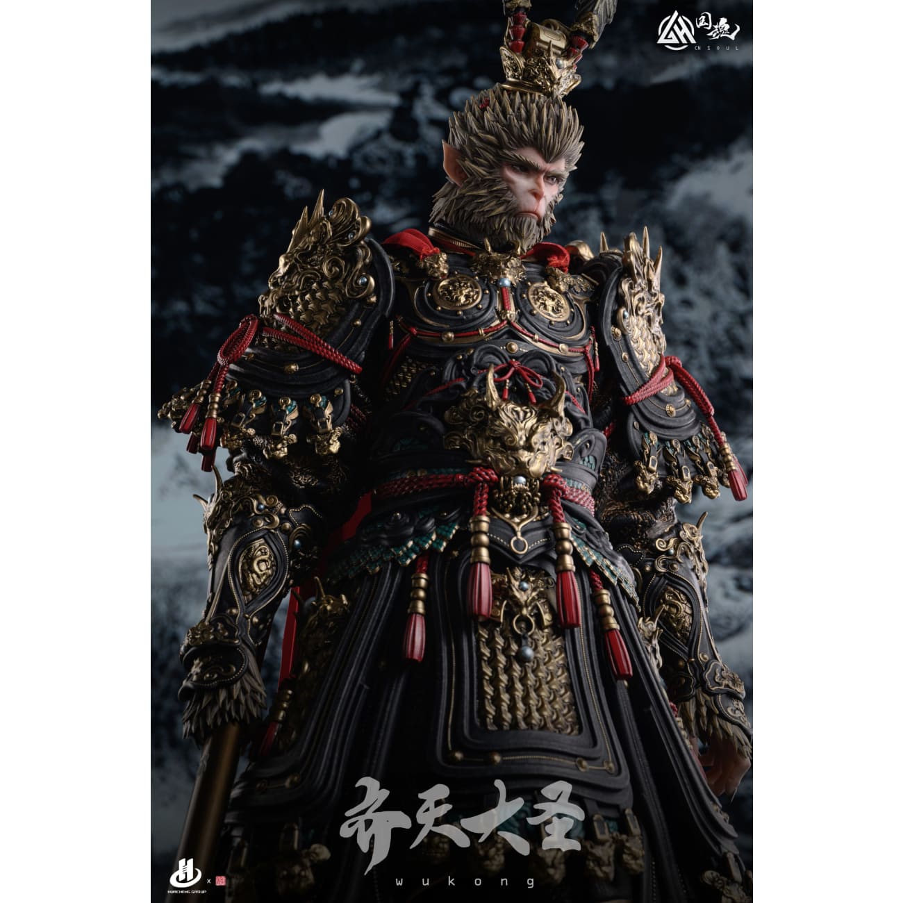 CN Soul Studio - Sun Wukong [Licensed]