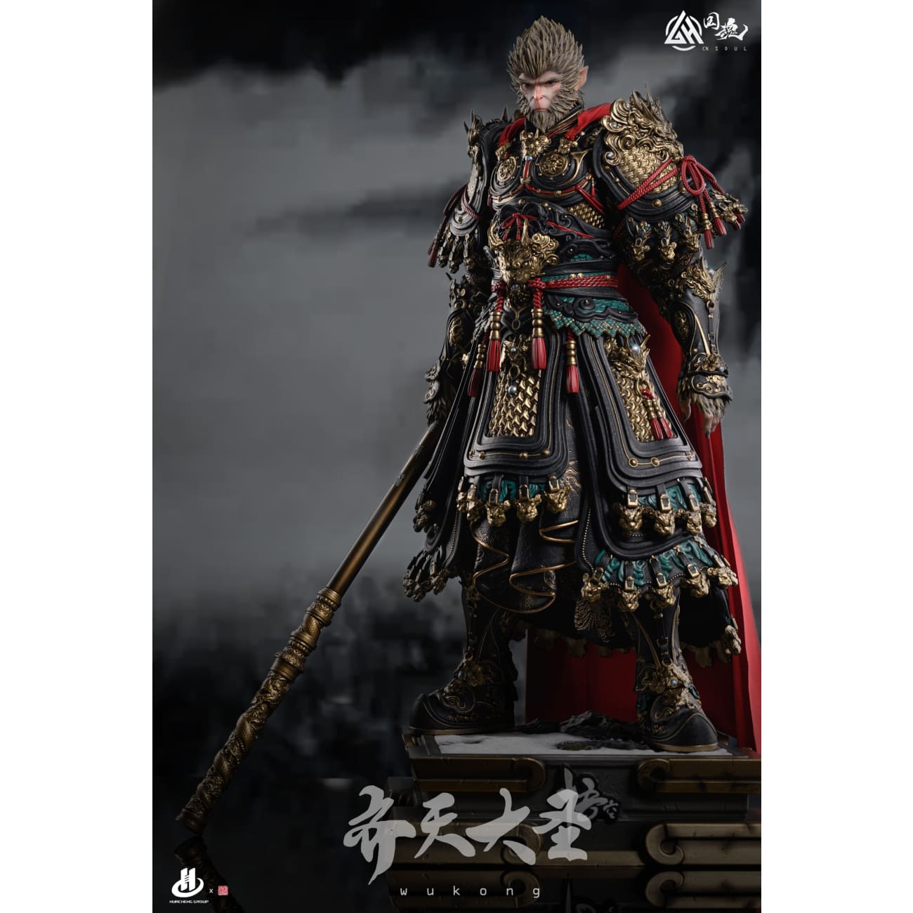 CN Soul Studio - Sun Wukong [Licensed]
