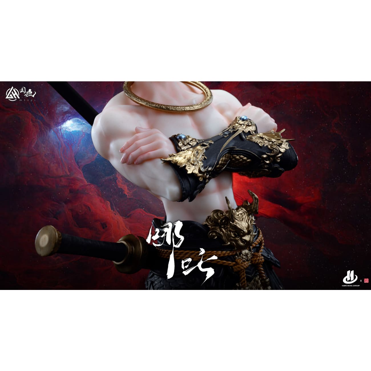 CN Soul Studio - The Third Prince Nezha [Licensed]