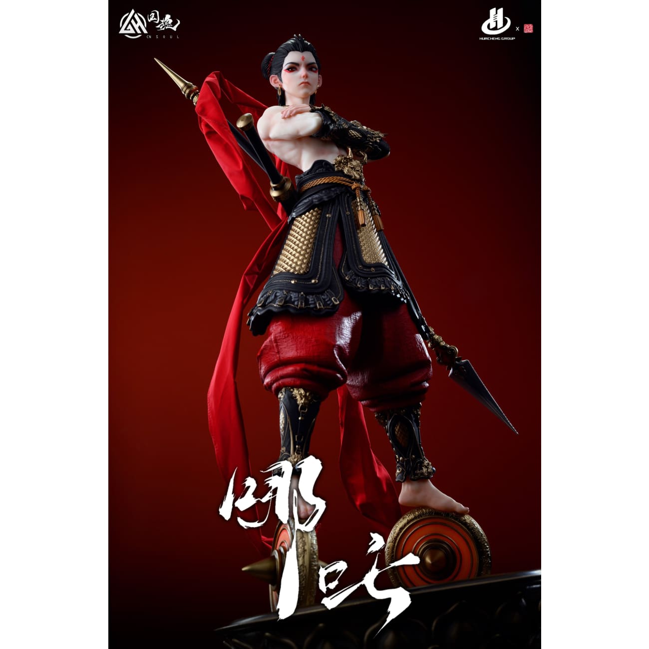 CN Soul Studio - The Third Prince Nezha [Licensed]