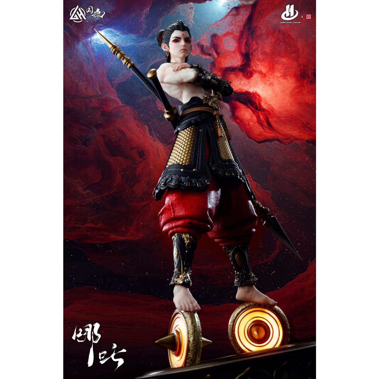 CN Soul Studio - The Third Prince Nezha [Licensed]