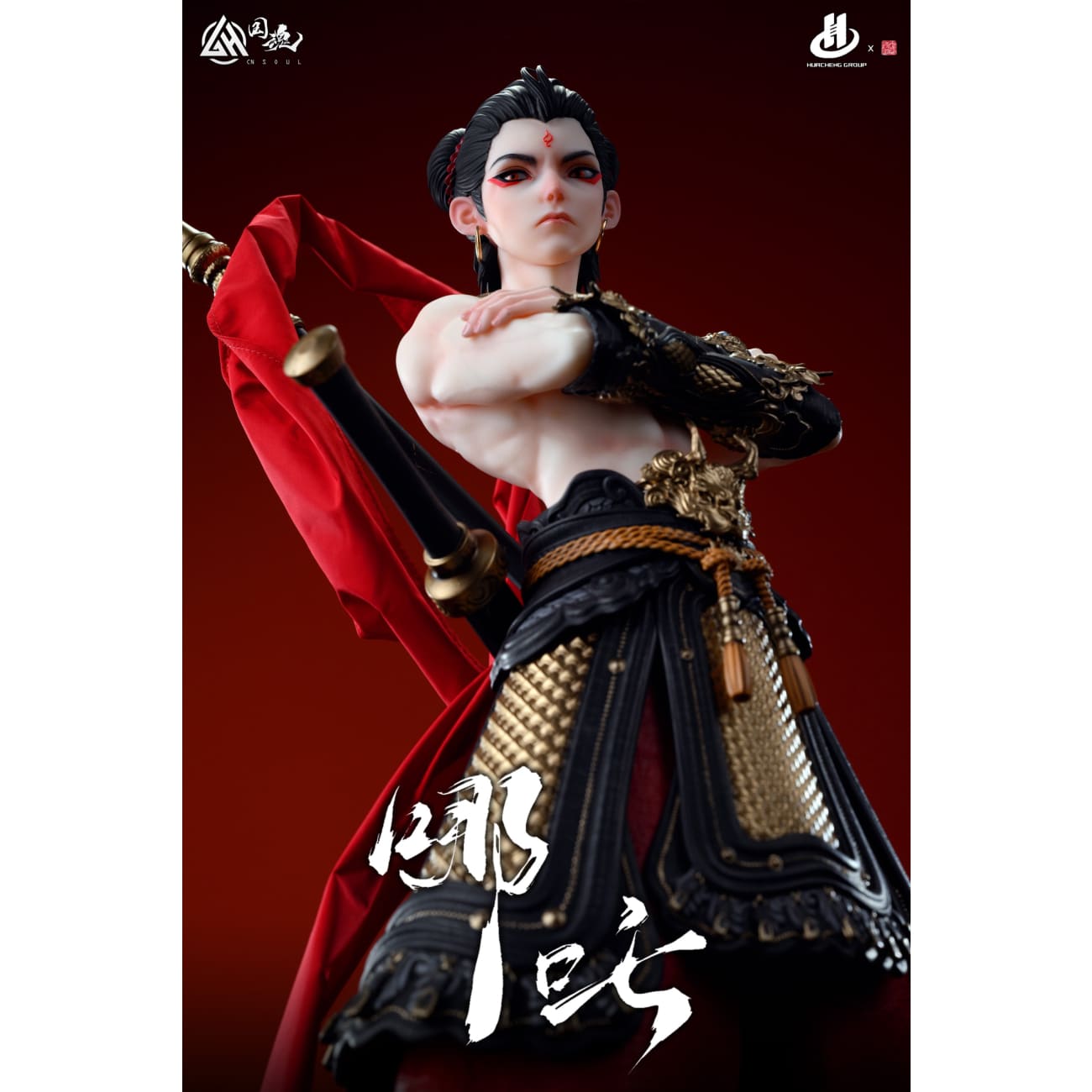 CN Soul Studio - The Third Prince Nezha [Licensed]