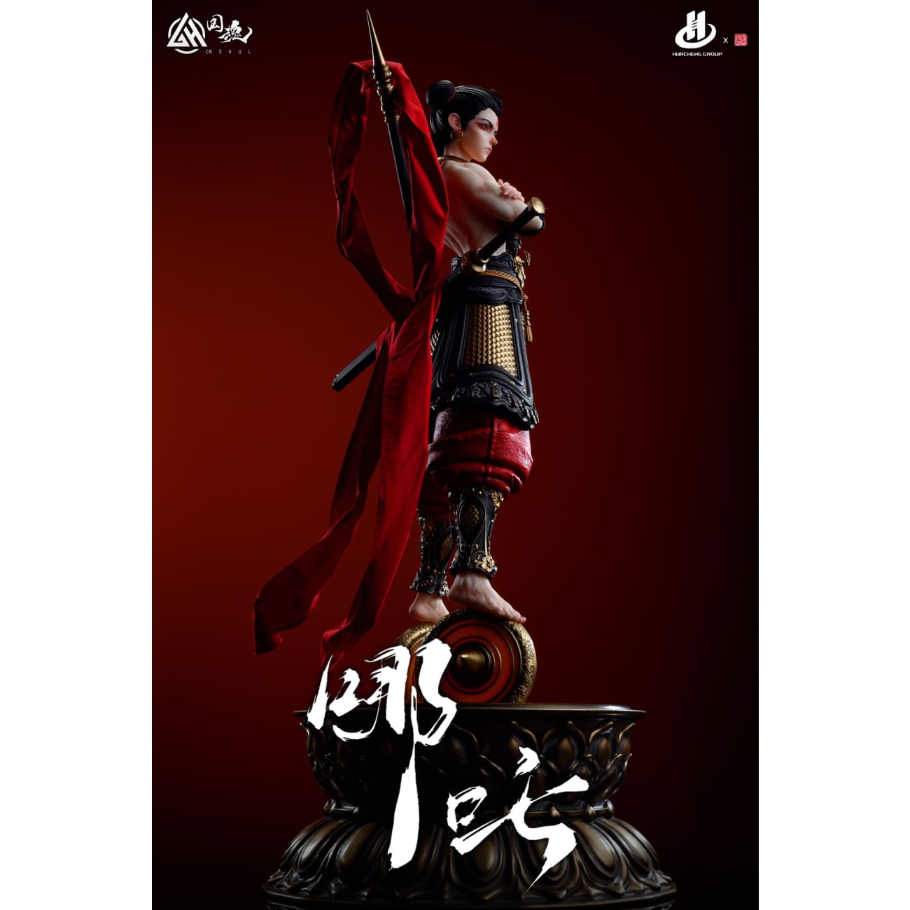 CN Soul Studio - The Third Prince Nezha [Licensed]