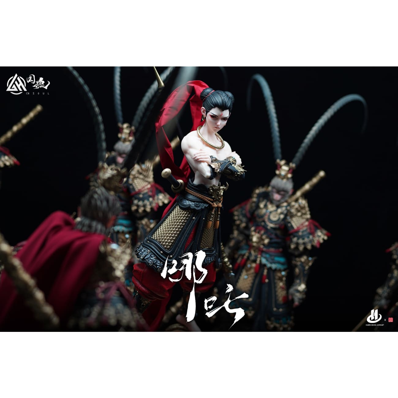 CN Soul Studio - The Third Prince Nezha [Licensed]