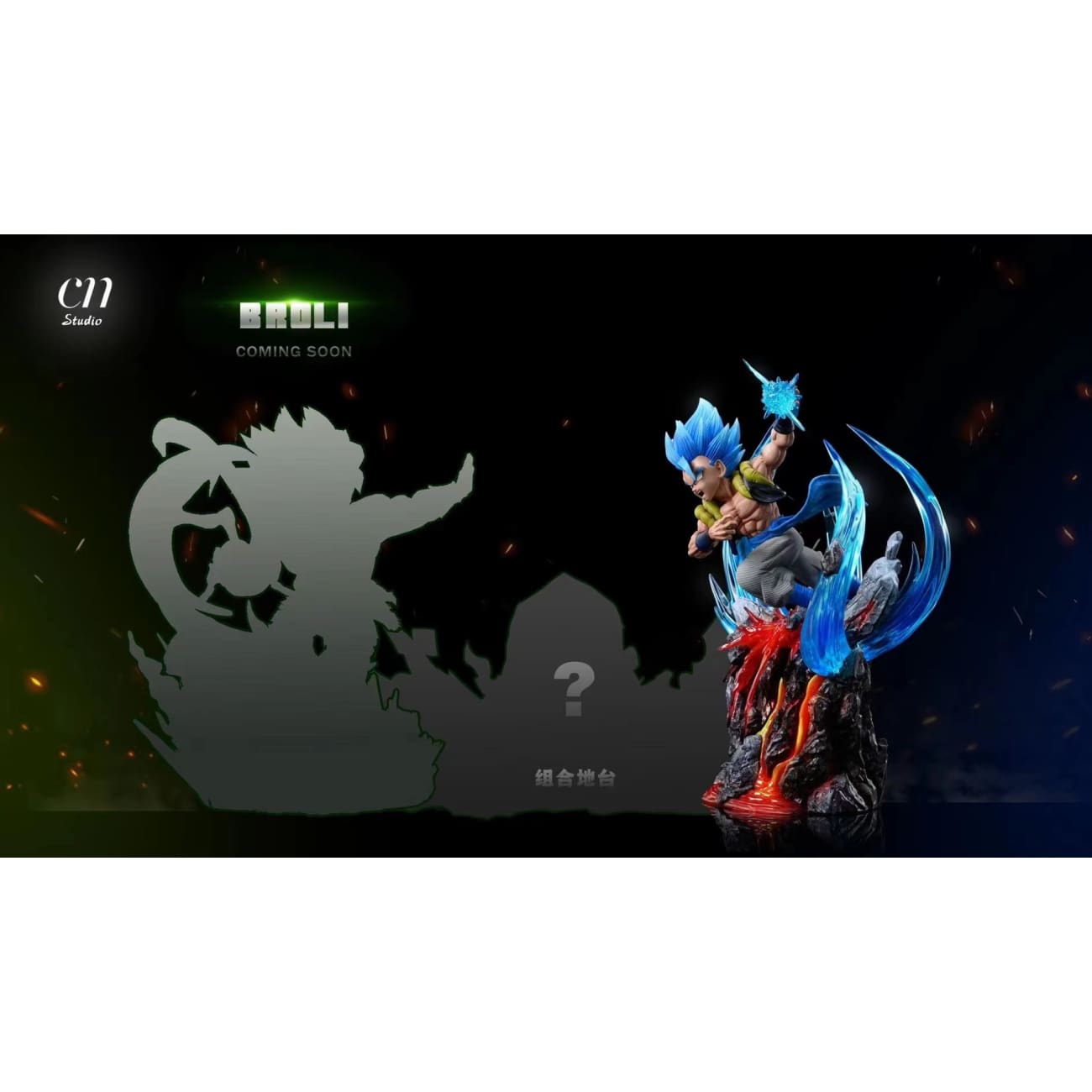 CN Studio - SSJ Gogeta [2 Variants] 