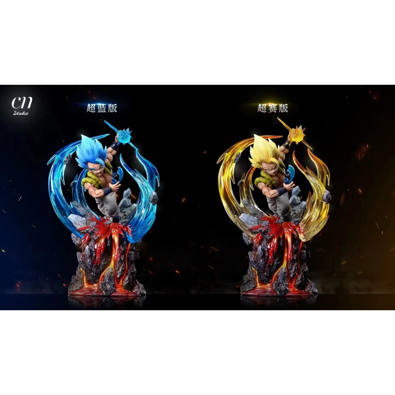 CN Studio - SSJ Gogeta [2 Variants] 