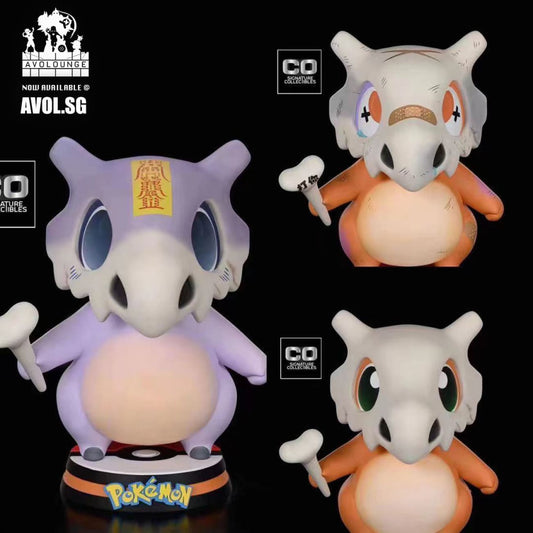 CO Studio -  Kala Kala [3 varaints]