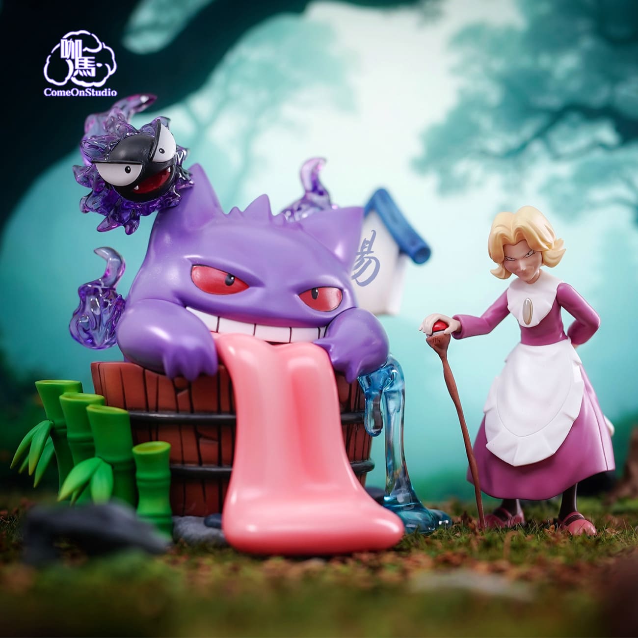 Come On Studio - Bath Gengar [2 Variants]