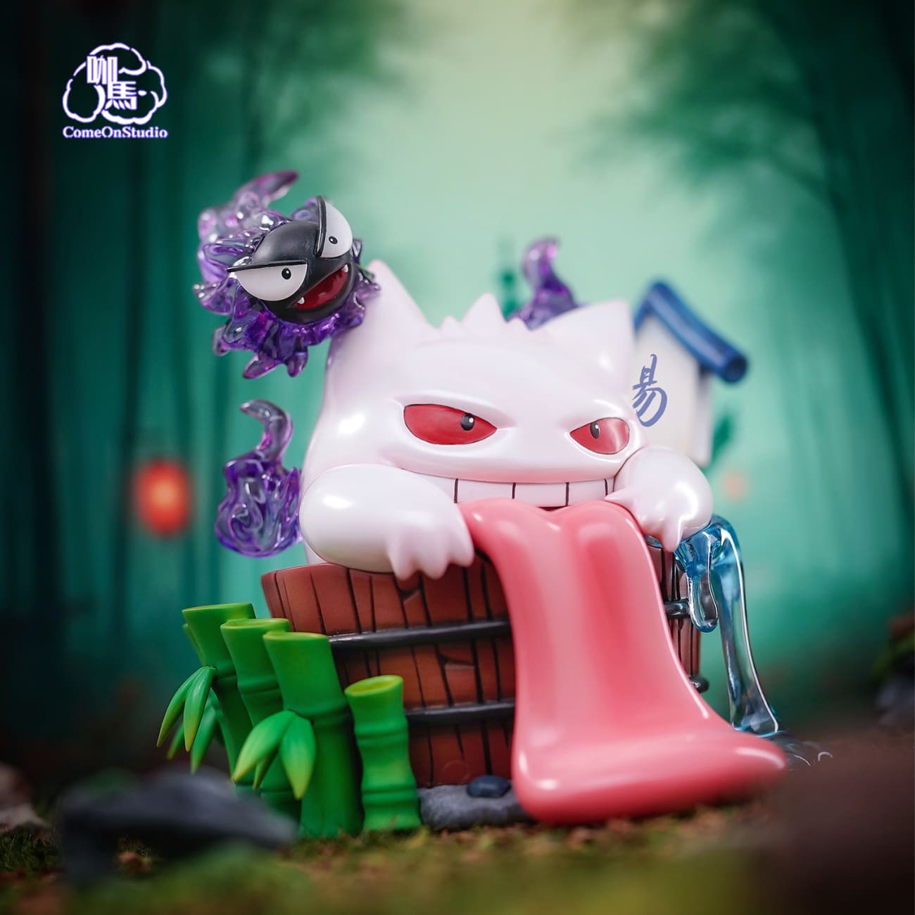 Come On Studio - Bath Gengar [2 Variants]