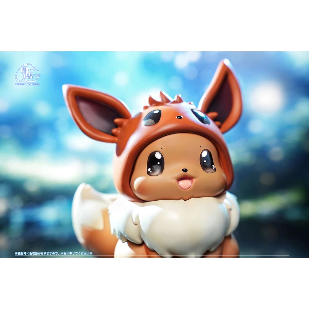 Come On Studio - Eevee