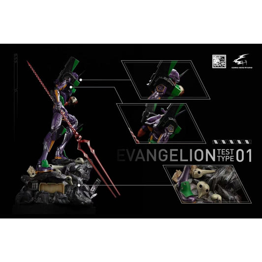 Comic Hero Studio X Raven Studio - Evangelion Test Type 01 [Purple & Green Version/ Black & White Version]