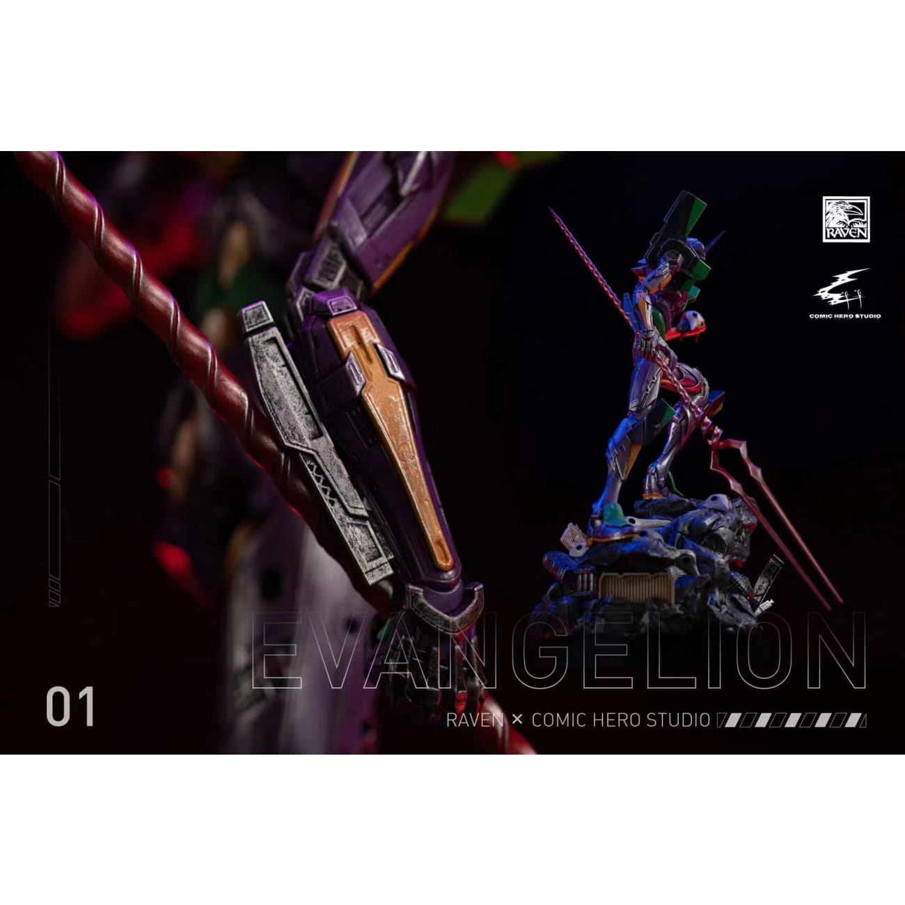Comic Hero Studio X Raven Studio - Evangelion Test Type 01 [Purple & Green Version/ Black & White Version]