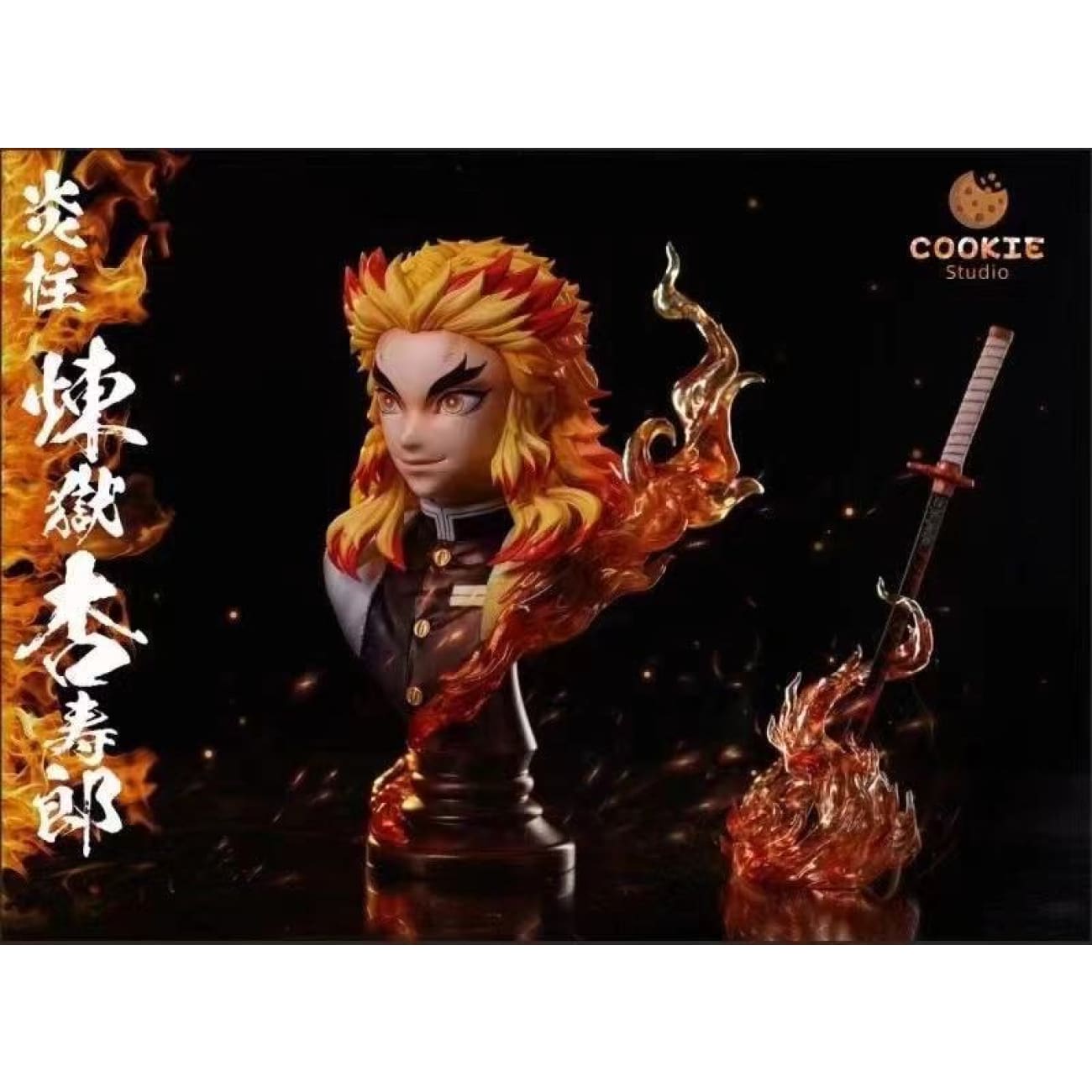 Cookie Studio - Kyojuro Rengoku [1/4 scale]