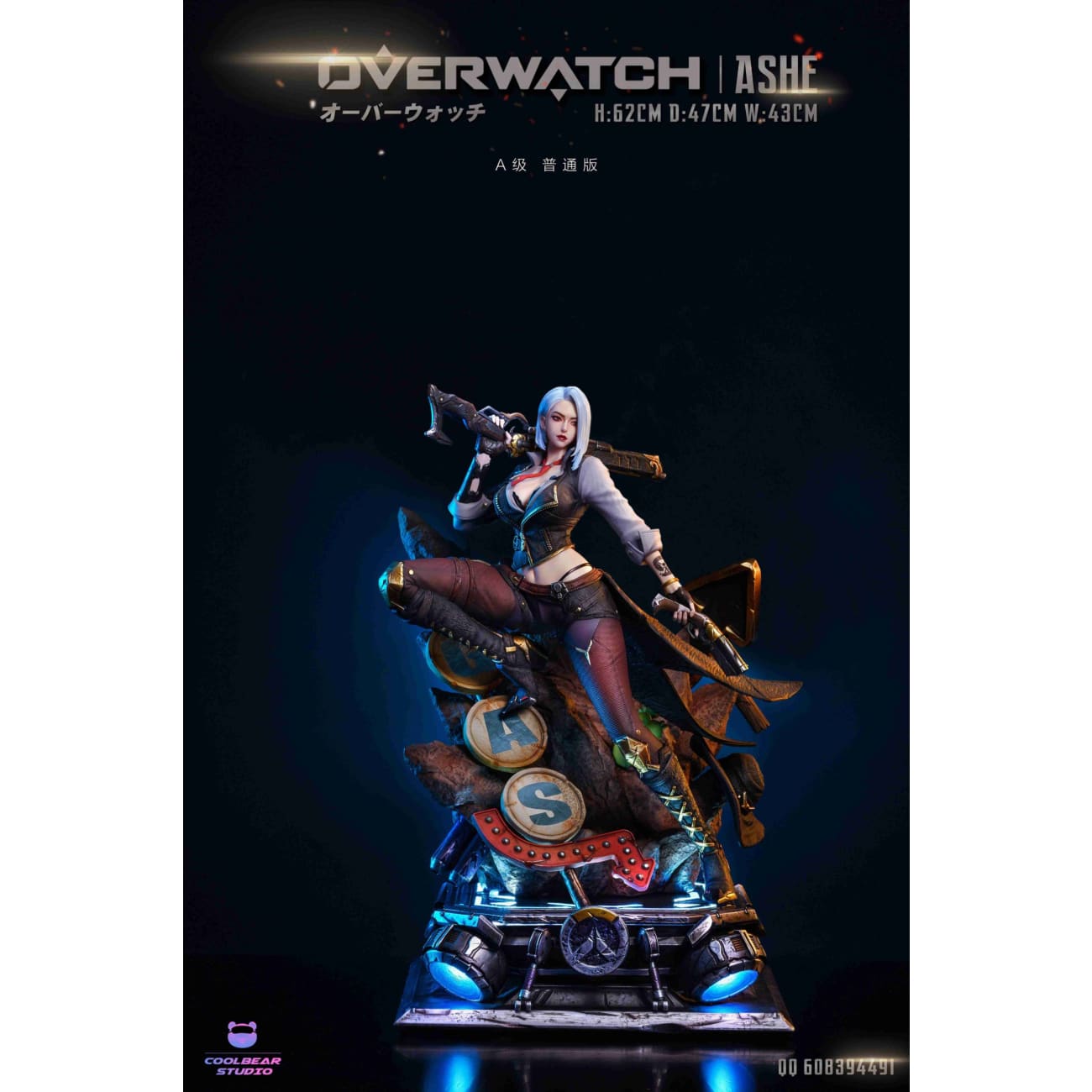 Coolbear Studio - Ashe [4 Variants]