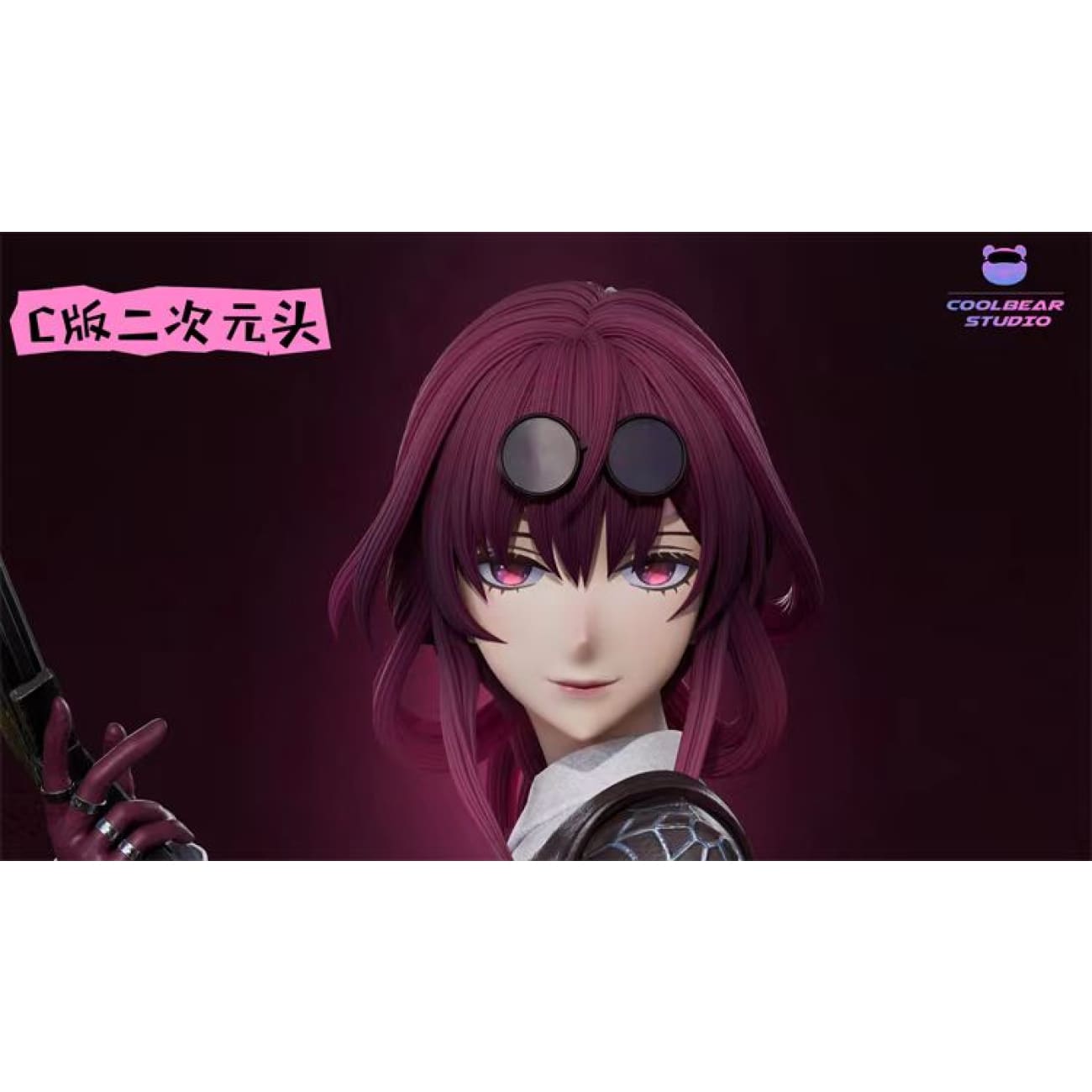 Coolbear Studio - Kafka [8 Variants]