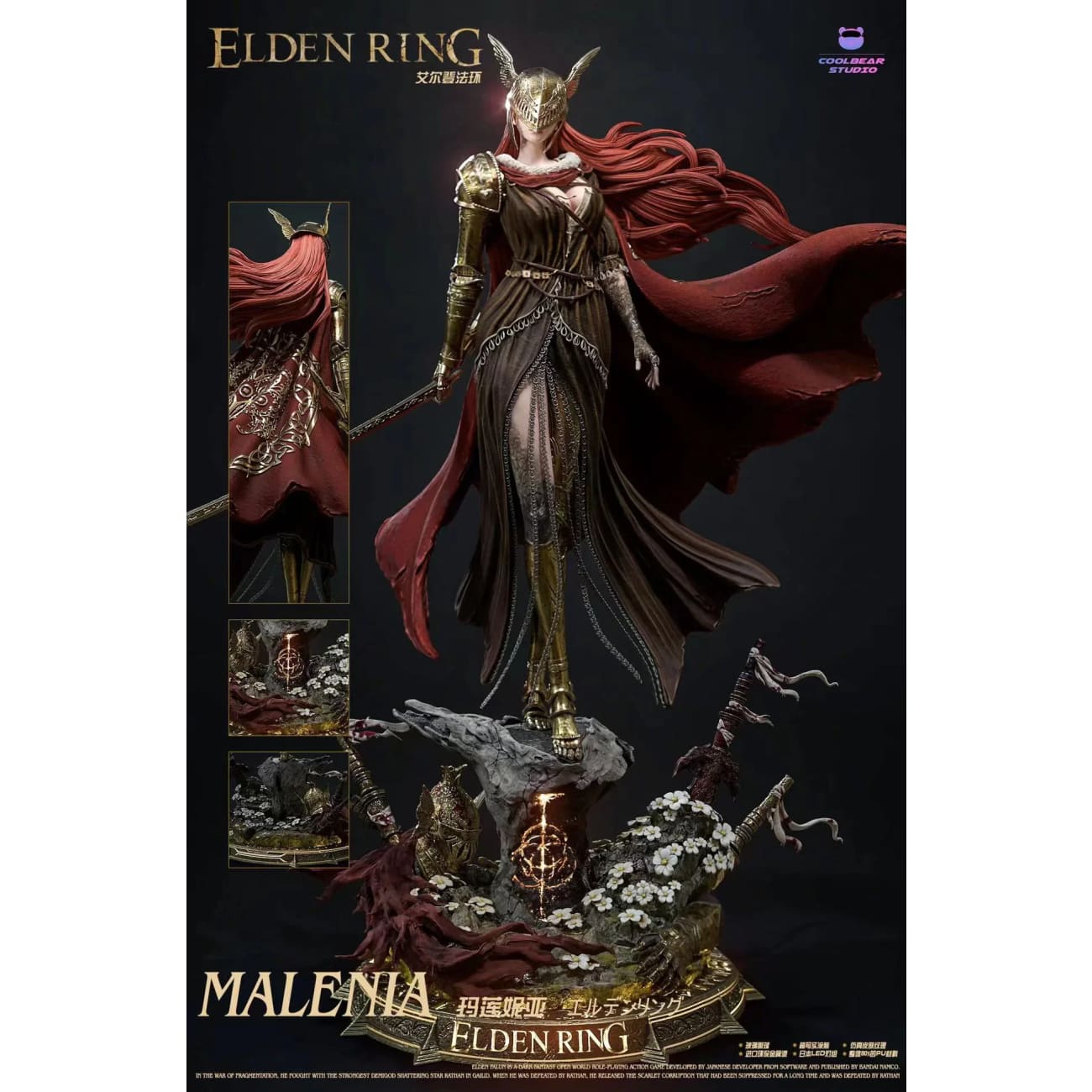 Coolbear Studio - Malenia [5 Variants]