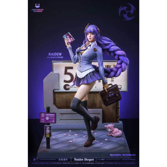 Coolbear Studio - Raiden Shogun [3 Variants]