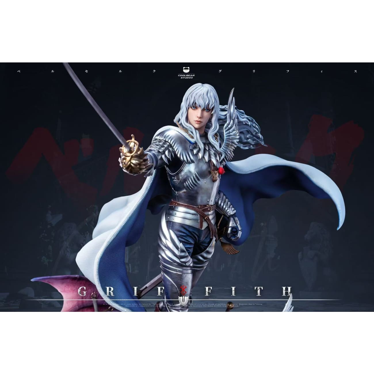 Coolbear Studio - White Falcon Griffith [2 Variants]