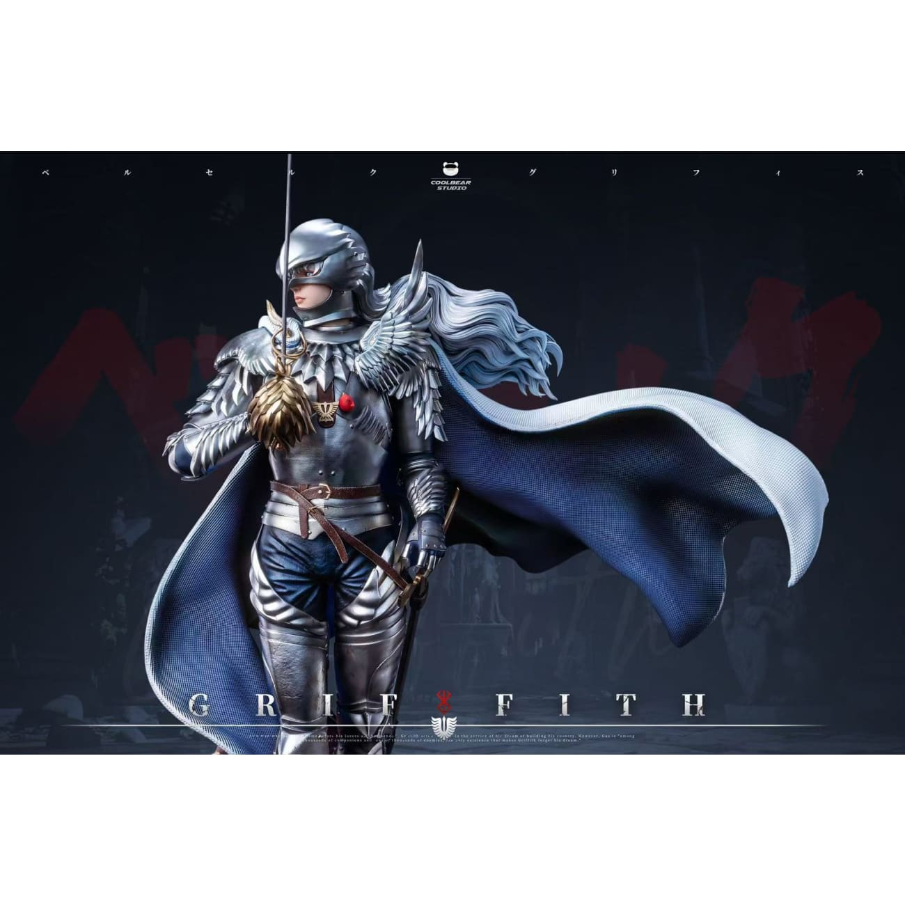 Coolbear Studio - White Falcon Griffith [2 Variants]
