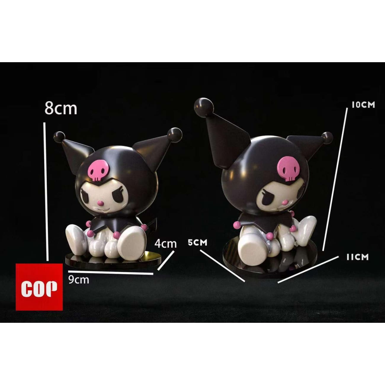 COP Studio - Sitting Kuromi [2 Variants]