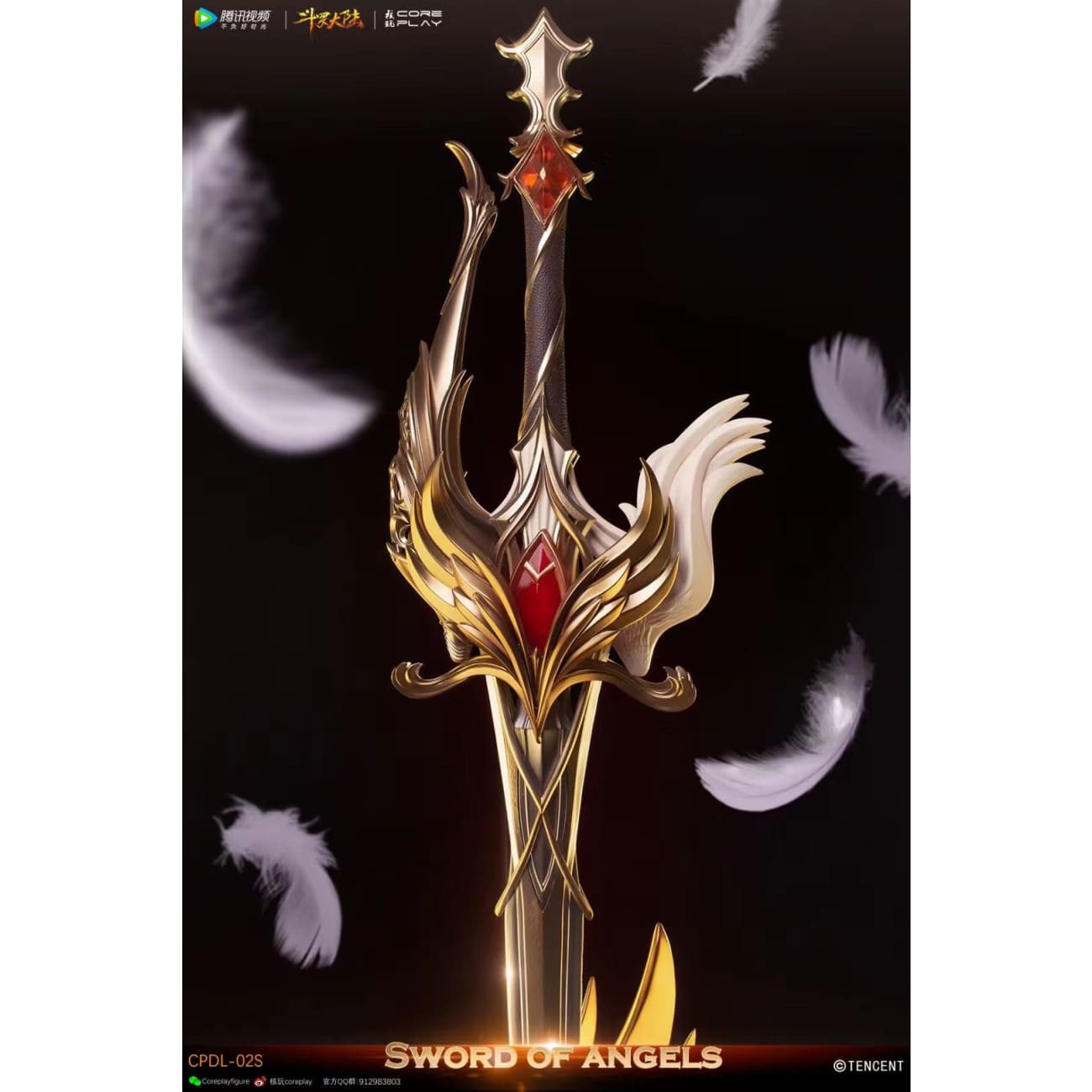 Core Play Studio x Tencent Video - Sword Of Angels [2 Variants]