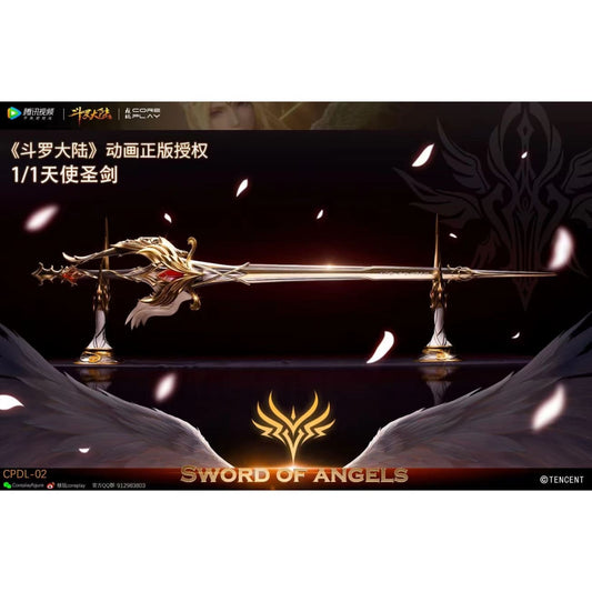 Core Play Studio x Tencent Video - Sword Of Angels [2 Variants]