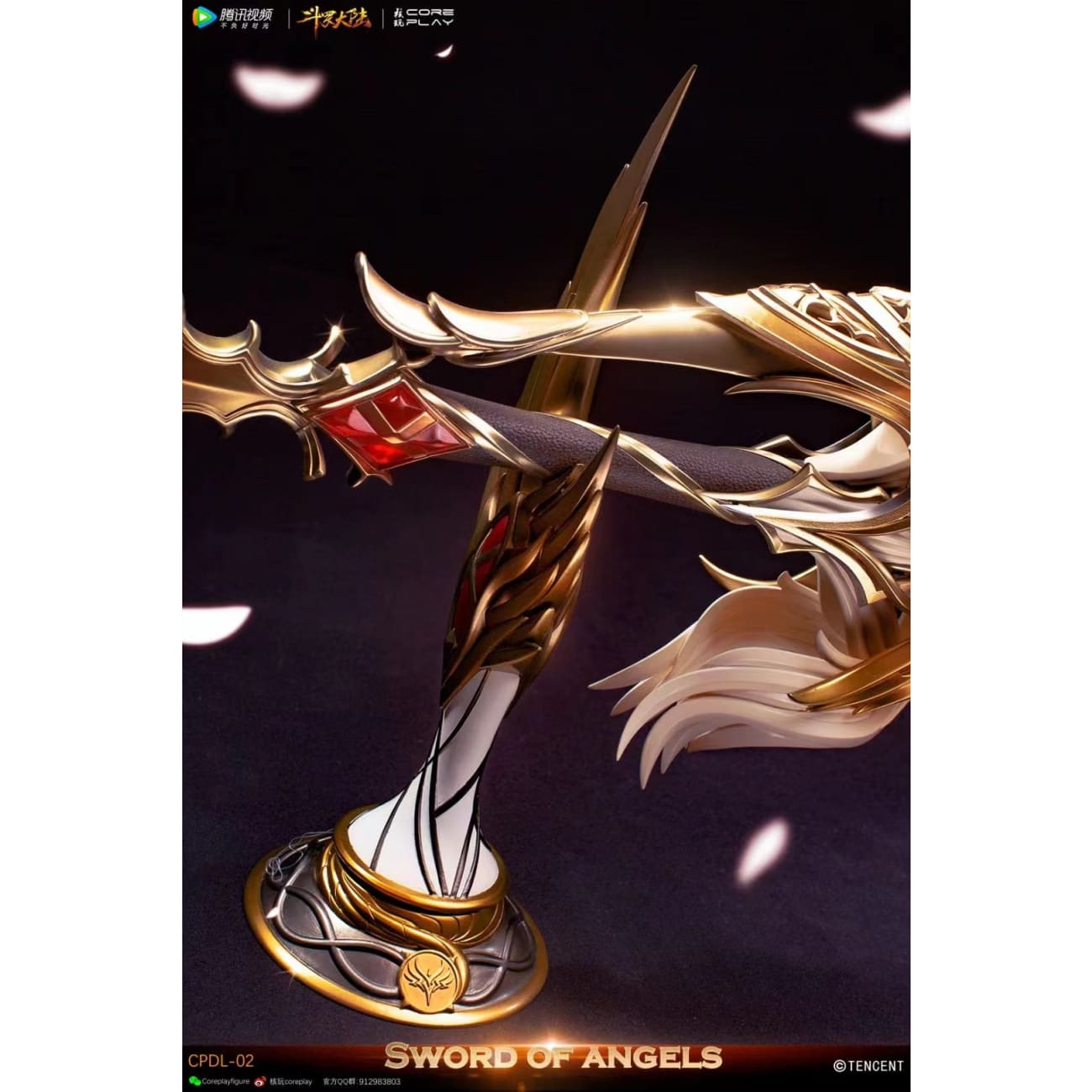 Core Play Studio x Tencent Video - Sword Of Angels [2 Variants]