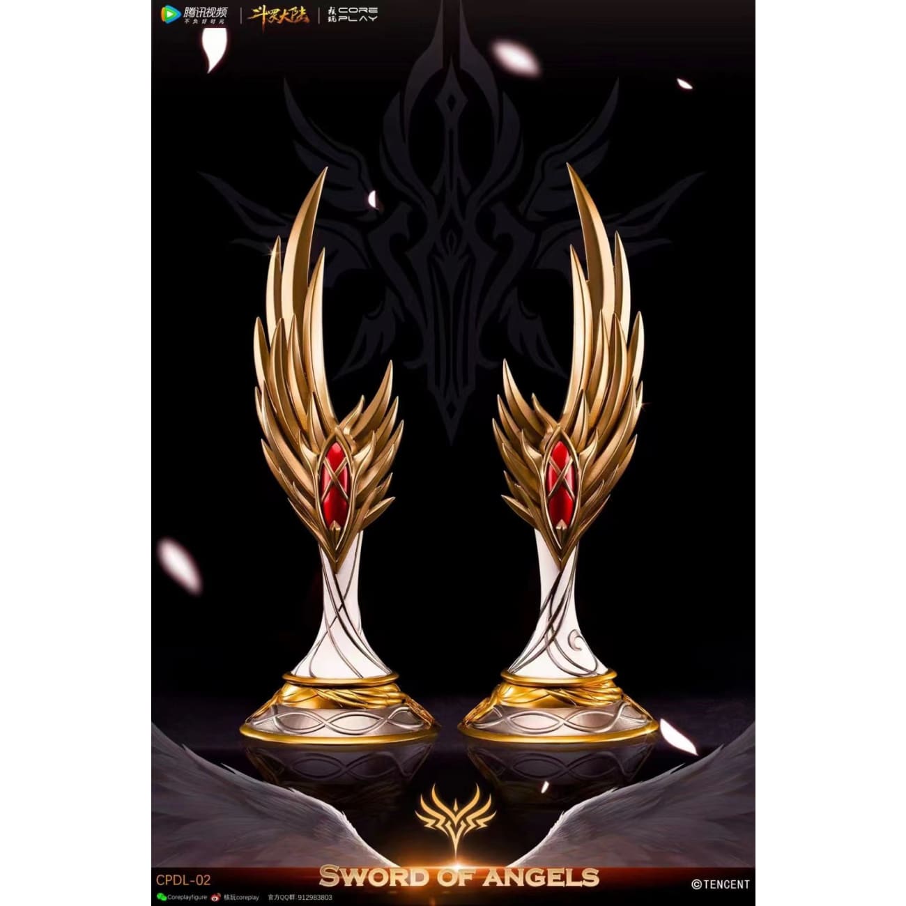 Core Play Studio x Tencent Video - Sword Of Angels [2 Variants]